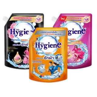 (แพ็ค 3 ถุง) ไฮยีน เอ็กซ์เพิร์ท วอช น้ำยาซักผ้า Hygiene Expert Wash Liquid Detergent ขนาด 1300-1400 มล.