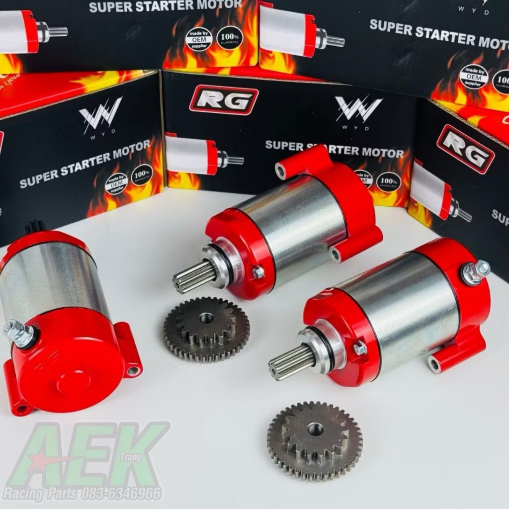 New ไดร์สตาร์ทW125 ไดร์RG V.2 พร้อมเฟืองใหญ่!! สำหรับรถW125 ทุกรุ่น ราคา ถูกที่สุด ดีลบีเคเค