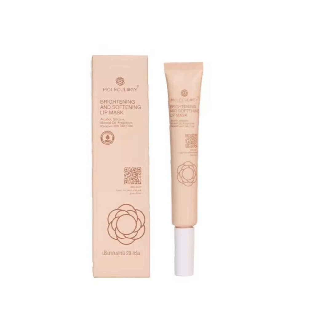 MOLECULOGY Brightening and Softening Lip Mask ของแท้100%