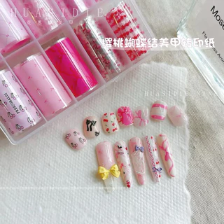 [กล่อง10ลายx ยาว 50 เซน] ฟอยลอกลาย แบบใหม่ ลายน่ารักสไตล์ญี่ปุ่น ใช้ลอกลายติดเล็บ ลายสวยๆ‼️