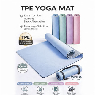 WELLO เสื่อโยคะ TPE Premium 6 mm กันลื่น Yoga Mat เสื่ออกกำล…