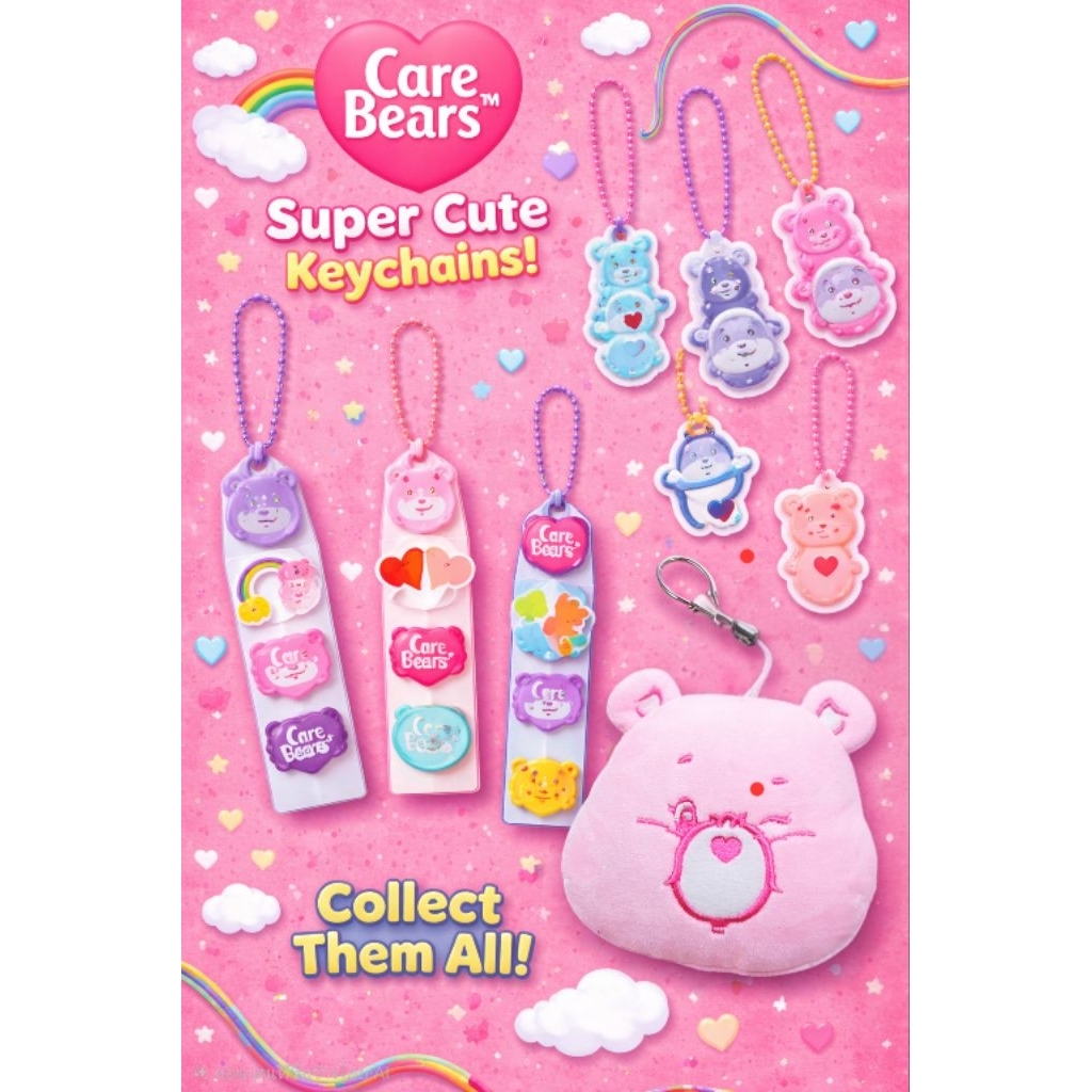 Daiso Korea 🇰🇷 พวงกุญแจ Care Bears 🐻 ไดโซเกาหลี สินค้าคุณภาพ