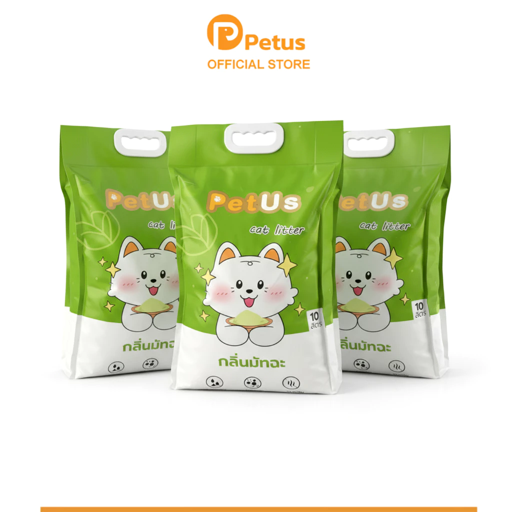 Petus 3ถุง ทรายแมว 10ลิตร ทรายแมว cat litter ควบคลุมกลิ่นได้ดี ขนาด 10ลิตร ดูดซับเร็ว ใช้งานได้นาน กลิ่นมัทฉะ