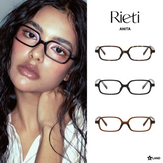 แว่นตา Rieti รุ่น ANITA แว่นกันแดด (RTI51GL1025U)