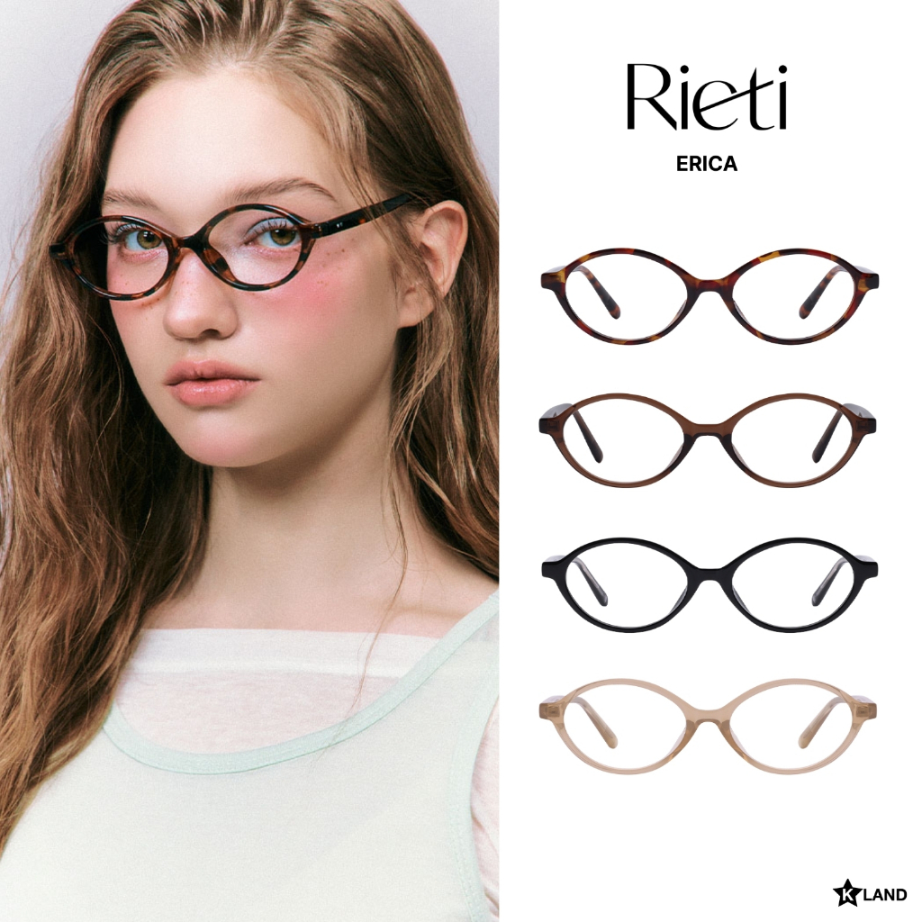 [ส่งด่วน ได้รับภายใน 4 ชม.] Rieti ERICA แว่นกรองแสงแท้ กรองแสงสีฟ้า ถนอมสายตา (RTI51GL1018U)