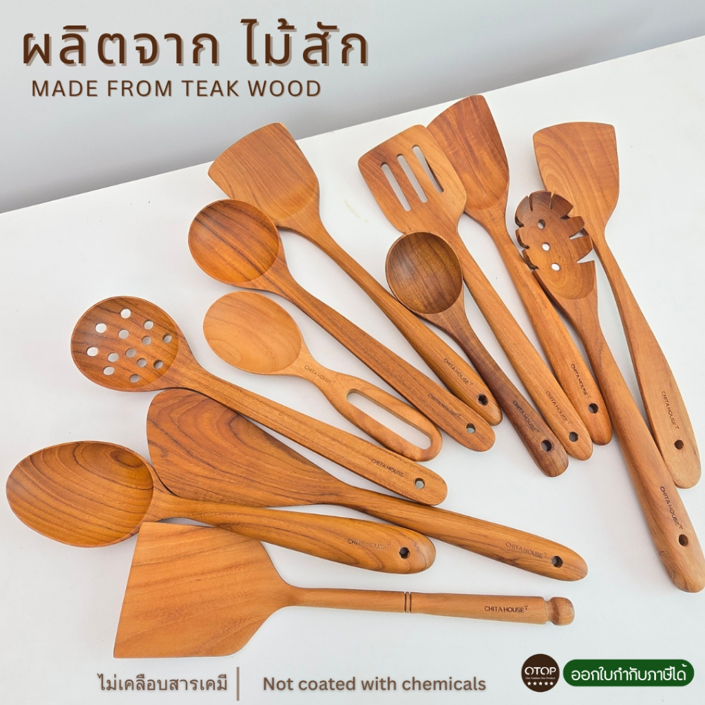 ตะหลิวไม้สักแท้ OTOP: รีวิวทัพพี-กระบวยไม้ธรรมชาติ ปลอดภัยกับกระทะเทฟล่อน