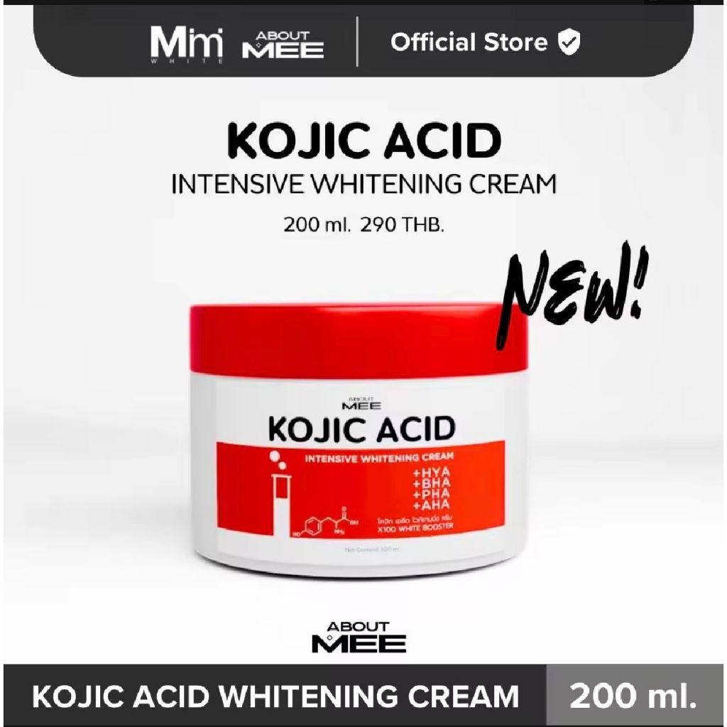 ABOUTMEE KOJIC ACID INTENSIVE WHITENING CREAM 200ml.