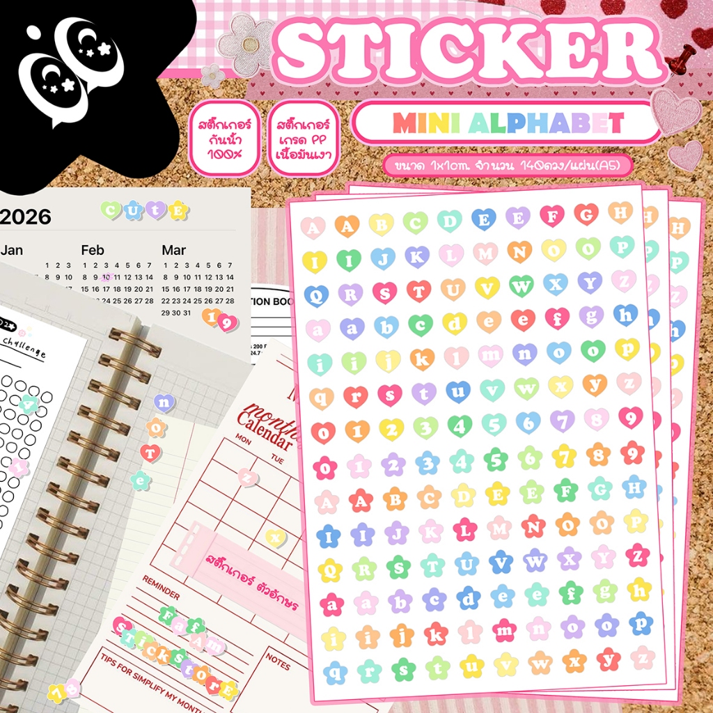 🔠 สติ๊กเกอร์ตัวอักษร ตัวเลข mini sticker สีพาสเทล • ตกแต่งไดอารี่ diy ขนาดเล็ก 1ซม. 14สี 140ดวง (กันน้ำ/ไดคัทพร้อมใช้)