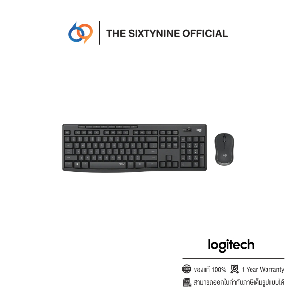 Logitech MK295 Silent Wireless Combo Graphite TH/EN (920-009815)