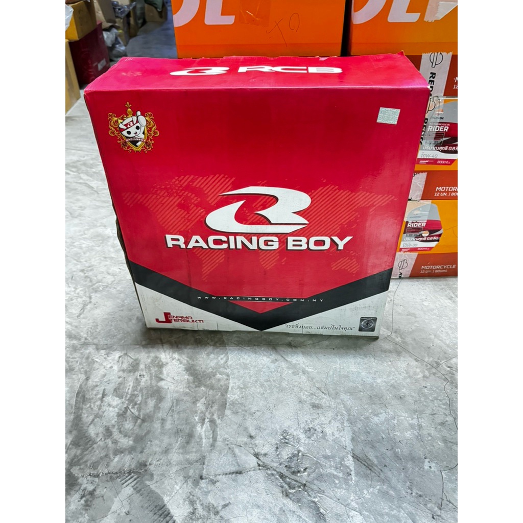 ล้อแม๊กWAVE110i  125i ขอบ17 ของRCB
