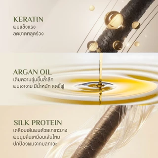 SUN ON ซันออน ออริจินอล - ทรีทเมนท์ เคราเพล็กซ์โปร ฟื้นฟูผมแห้งเสียล้ำลึกแกนผม ผมนุ่มลื่นมีน้ำหนัก เงางาม 500กรัม