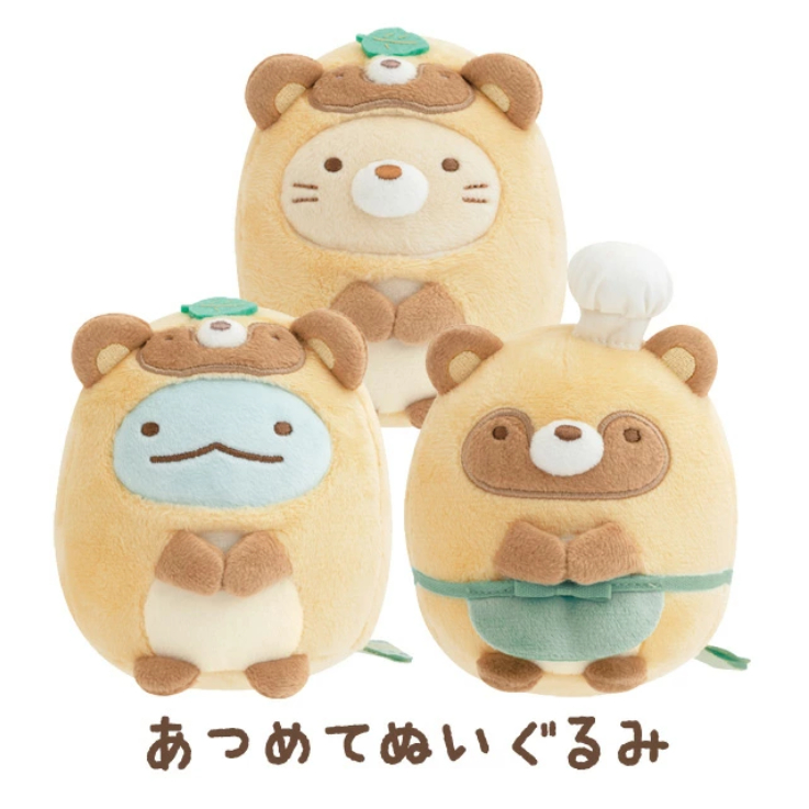 ตุ๊กตา Sumikko Gurashi Tanuki's Round Restaurant ไซส์ S มี 3 แบบให้เลือก (Neko, Tokage, Tanuki)