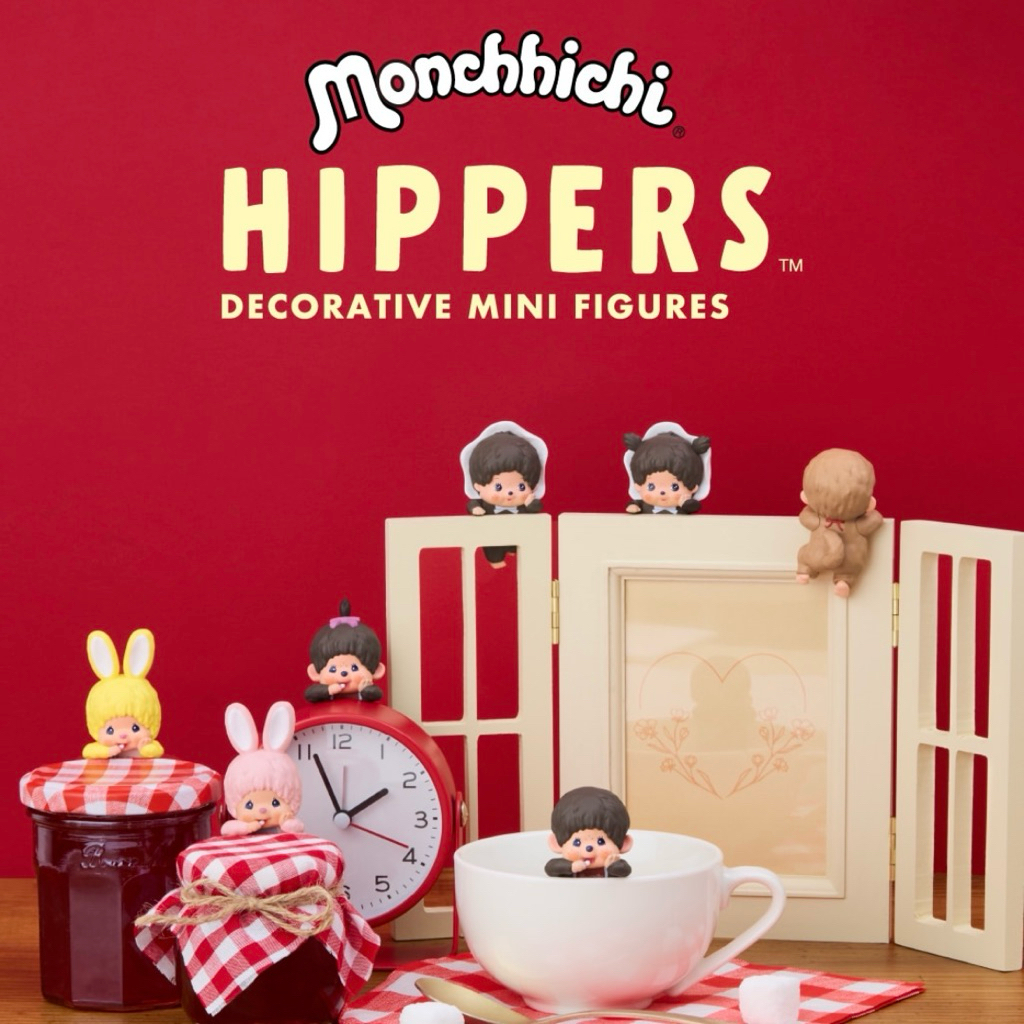 Sonny Angel Hippers ระบุตัว