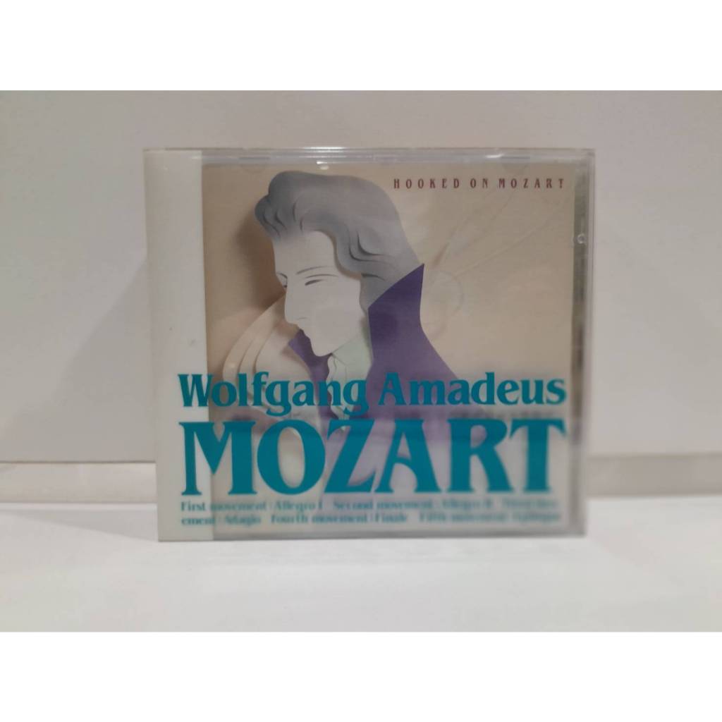 1 CD MUSIC ซีดีเพลงสากล  Mozart - Hooked On Mozart / Best Of Mozart(A15B69)