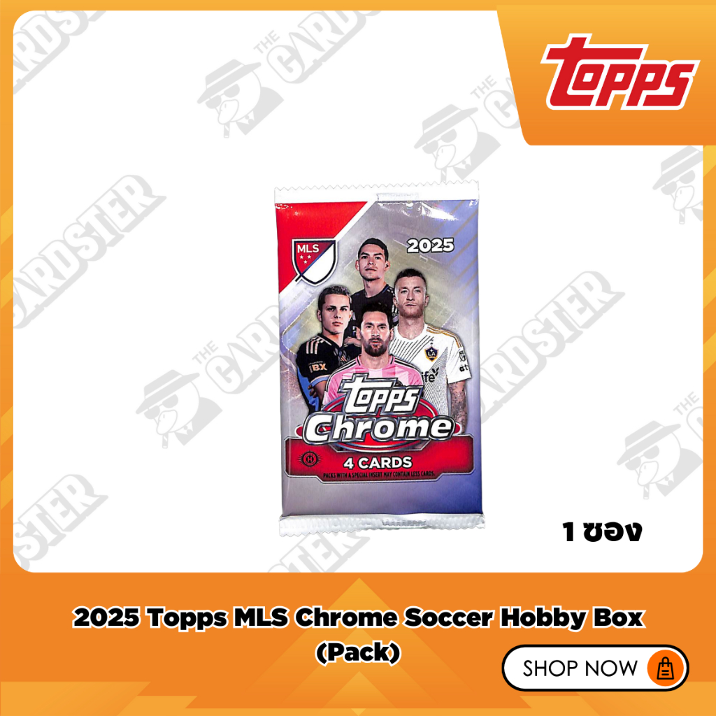 [พร้อมส่ง] แบบซอง - 2025 Topps MLS Chrome Soccer Hobby Box