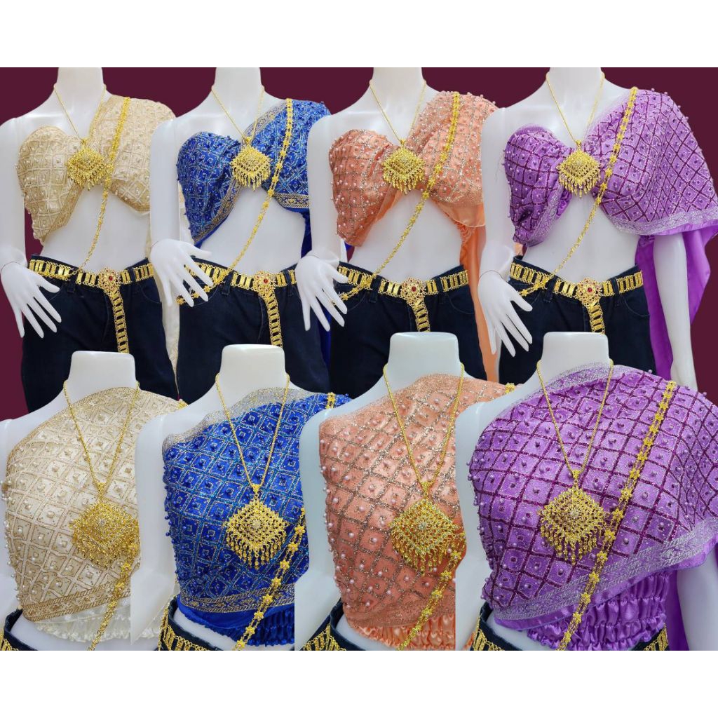 ผ้าสไบปักมุกสำเร็จผ้าสไบชุดไทยเป็นเกาะอกปักมุกผู้ใหญ่(ไม่รวมเครื่องประดับ)ผ้าสไบลูกไม้ผ้าสไบย้อนยุค