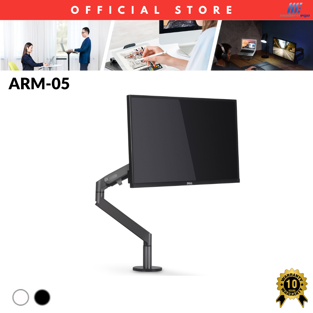 ModernEgo ขายึดจอสปริงก๊าซ 17-34 Inch ARM-05