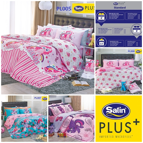 Satin Plus ผ้าปู+ผ้านวม 3.5 5 6 ฟุต สูง 13 นิ้ว ลายโพนี่ Pony PL005 PL006 PL007 PL023