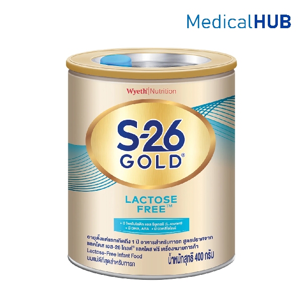 นมผง S-26 Gold Lactose Free 400g สำหรับทารกแรกเกิด 21870