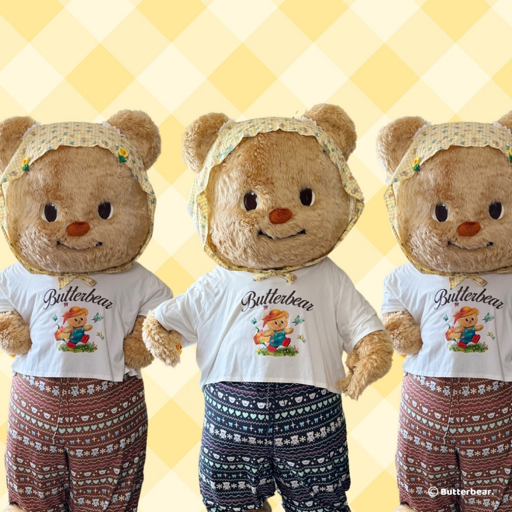 กางเกงหมี บัตเตอร์แบร์ (Butterbear Pants)