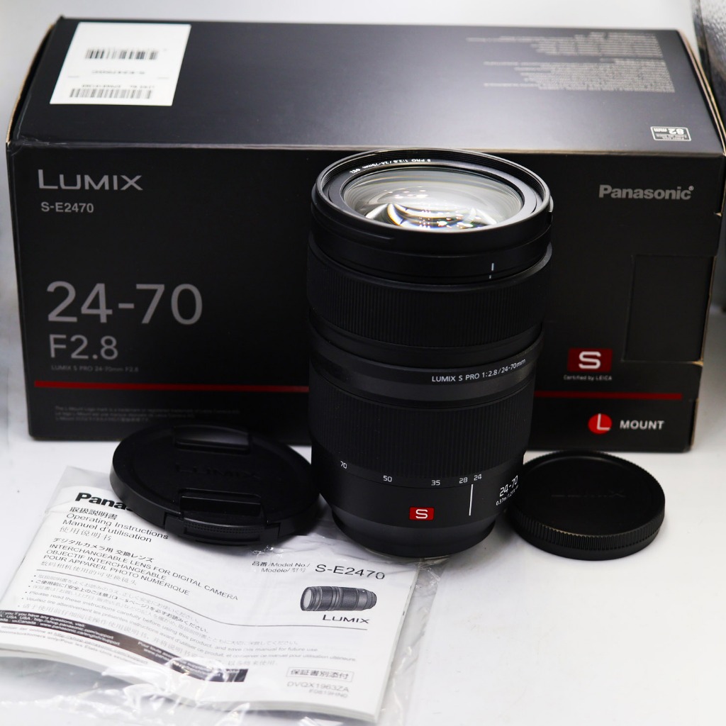 Lumix S Pro 24-70mm F2.8 (S-E2470) Leica L-Mount Interchangeable Lens for Leica, Sigma, Lumix S Seri