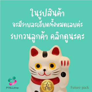 KU กล่องอาหาร 1 ช่อง ฐานสีดำและใส + ฝาใส