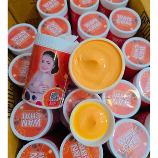 ครีมน้องส้มโลชั่นบำรุงผิวกาย 1กระปุก(มีบัตรตัวแทน) ของแท้ตรงจากแบรนด์