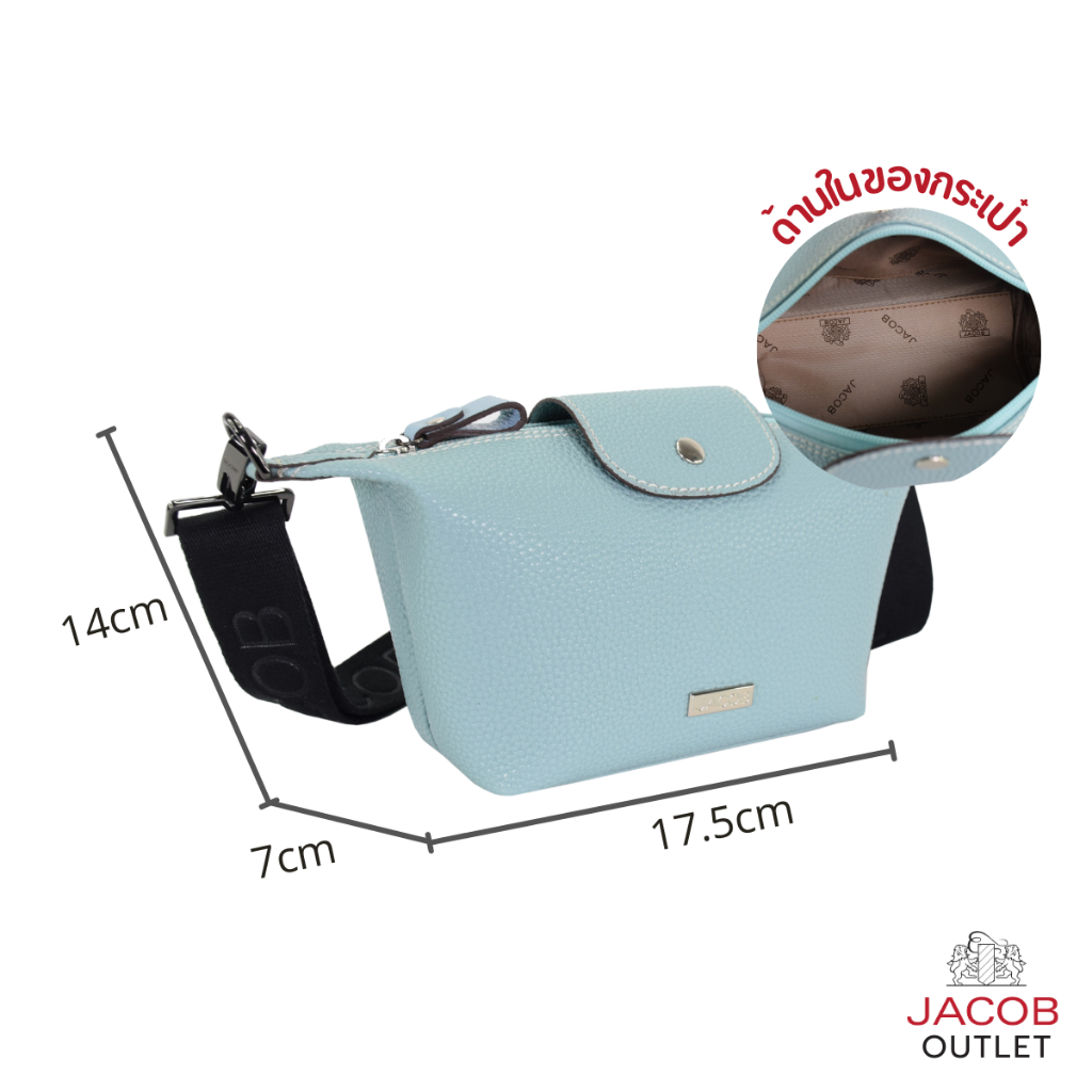 JACOB กระเป๋าสพายหนังสังเคราะห์ – รุ่น SB1637/Z ราคา ถูกที่สุด ดีลบีเคเค แกลเลอรีภาพที่ 2