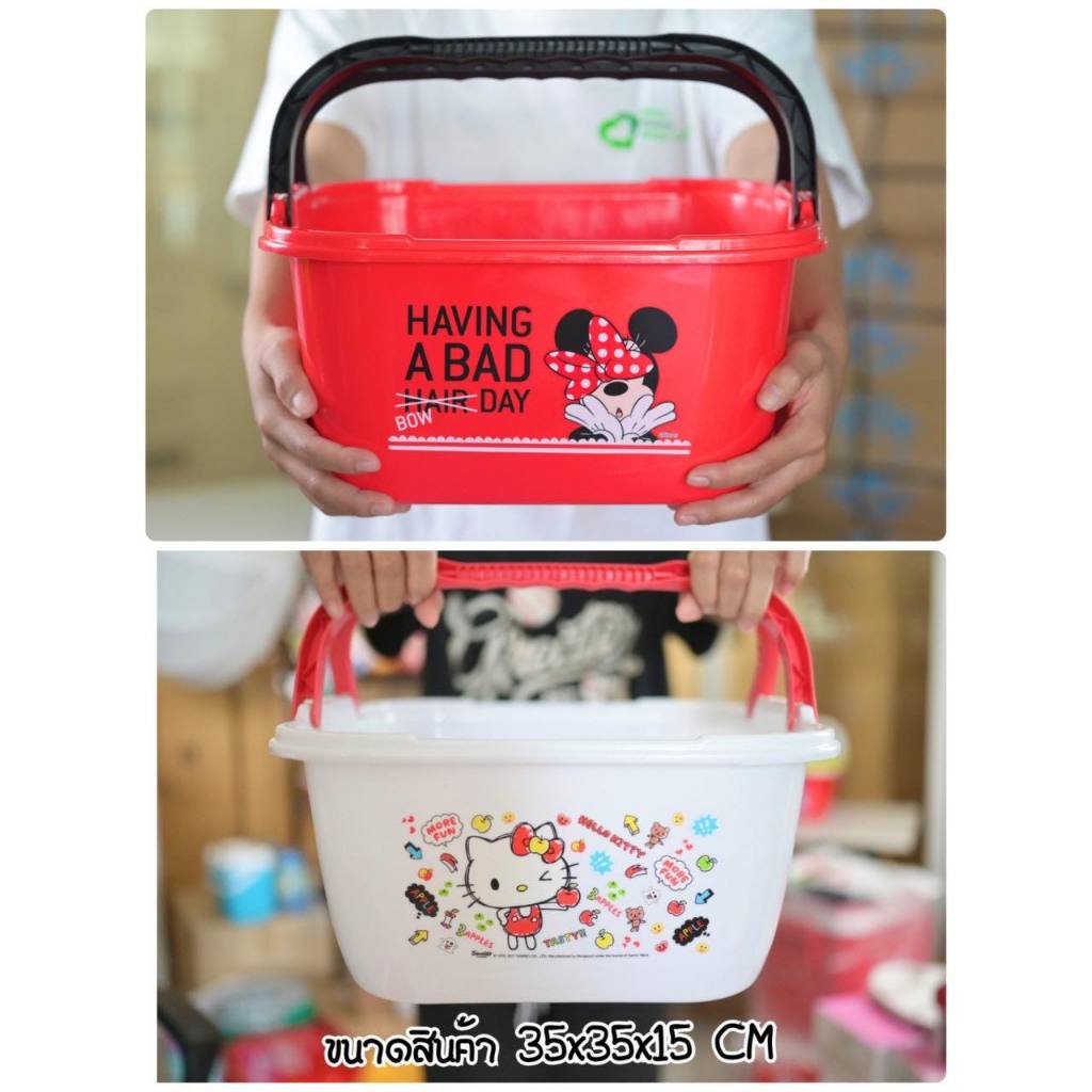 กะละมังหูหิ้วใบใหญ่ งานลิขสิทธิ์ Sanrio , Disney ขนาด 35×35×20 ซม. (ความสูงไม่รวมหูหิ้ว)