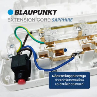 🇹🇭ส่งทันที BLAUPUNKT ปลั๊กไฟมินิมอล สวิตช์แยก 3-5 ช่อง มาตรฐาน มอก.ทองเหลืองแท้ 100% รองรับ 2300W
