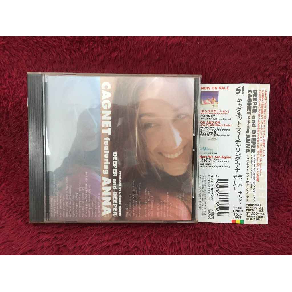 CD Cagnet Featuring Anna – Deeper And Deeper สภาพตามรูปปก AA270-160