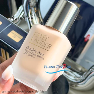 แพ็คเกจใหม่ สูตรใหม่ ESTEE LAUDER Double Wear Stay In Place Makeup SPF10/PA++ 30ml รองพื้น