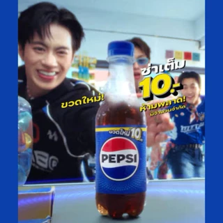 (ยกแพ็ค 24 ขวด) Pepsi ออริจินัล ขนาด 250 มล. เป๊ปซี่ 10 บาท (สั่งซื้อไม่เกิน 2 แพ็ค/ออเดอร์)