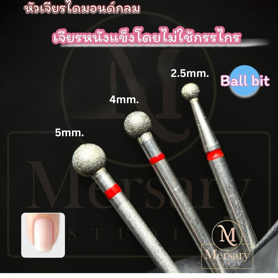 หัวเจียรไดมอนด์ ทรงกลม สำหรับเจียรหนังแข็งและเจียรหลังตัดหนัง สไตล์รัสเซีย