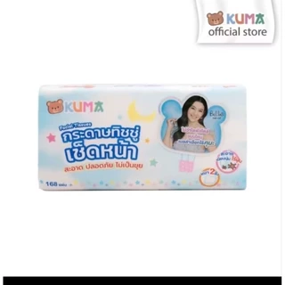 [1แพค=5ห่อ]KUMA กระดาษทิชชู่คุมะ ซึมซับดี 168 แผ่น หนา 2 ชั้น