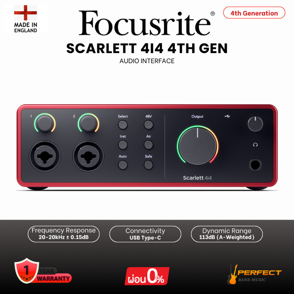 ออดิโออินเตอร์เฟส Focusrite Scarlett 4i4 (4th Gen) Audio Interface * กรุณาสอบถามก่อนสั่งซื้อ *