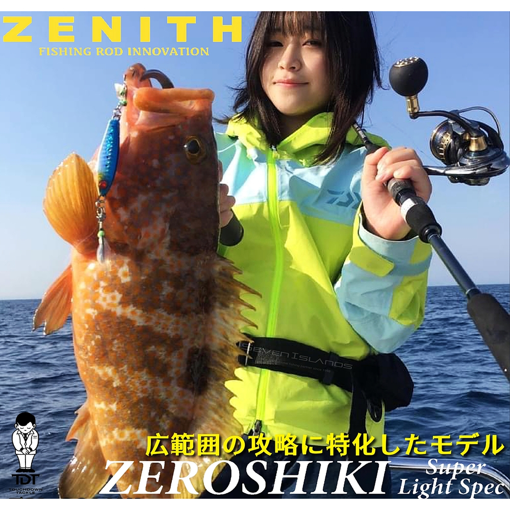 ZENITH ZEROSHIKI MID2 SPECS / SUPER LIGHT SPECS  ** สปินจิ๊ก&แคส เบทจิ๊ก LJ / SLJ คุณภาพสูง ราคาพิเศษ ของแท้ 100% **