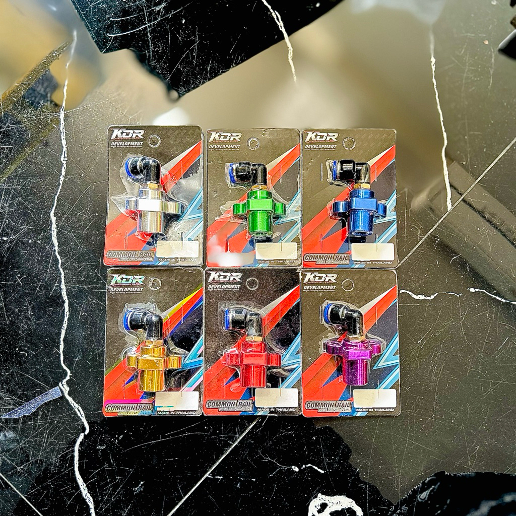 ครอบหัวฉีดแต่งKDR S3,S4 (เลือกสี)