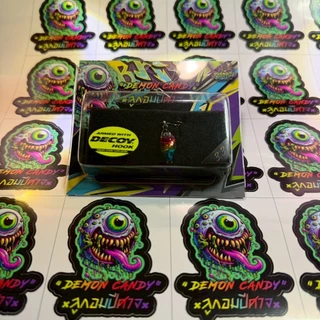 Demon Candy ลูกอมปีศาจ เหยื่อตกปลา เหยื่อลูกอมปีศาจ เหนื่อปลอม เหยื่อตกปลากระพง 2.4/2.8/3.3 กรัม