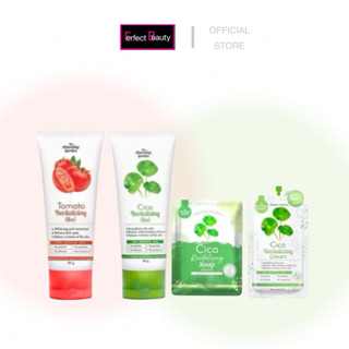 ชิก้าเจลใบบัวบก สบู่ชิก้า ชิก้าครีมซอง