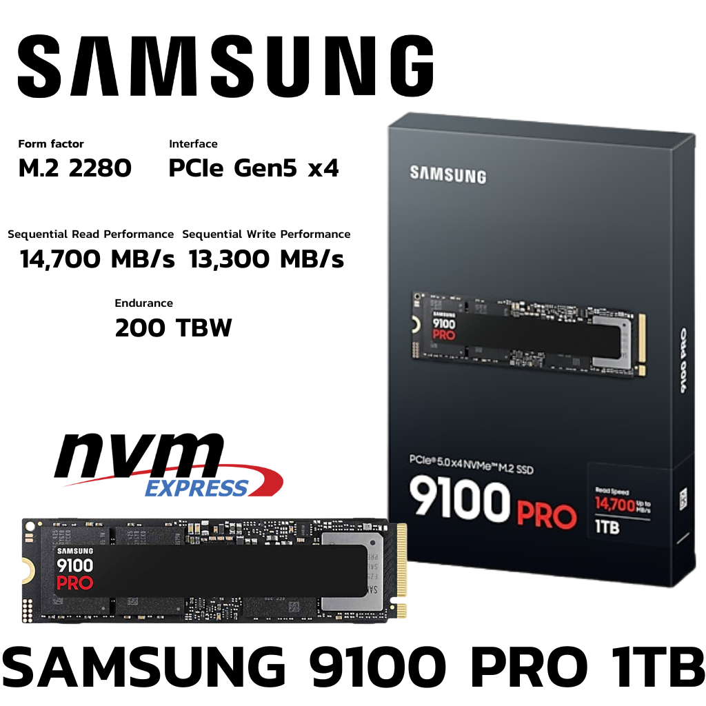 M.2 1 TB SSD (เอสเอสดี) SAMSUNG 9100 PRO - PCIe 5x4 NVMe M.2 2280 (MZ-VAP1T0BW)