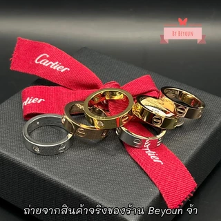 (รูปสินค้าจริง) แหวนเทีย Love 5มิล พร้อมส่งจากไทย C 🍐🍐
