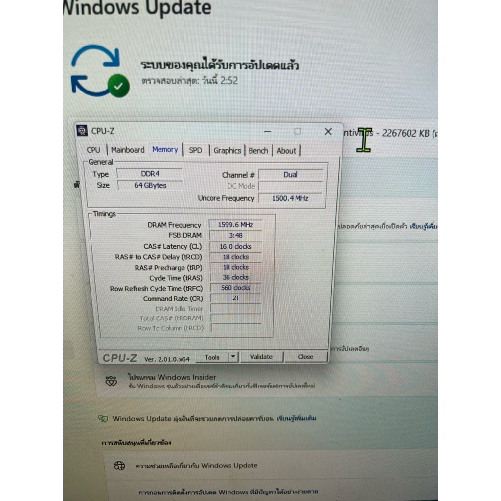 ตั้งชื่อสินค้าแบ(🔥 Gaming PC i9-9900K + RTX 3090FTW3 ULTRAพร้อมเล่น | Windows 11 แท้ | ไฟ ARGB 🔥