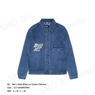 Lee เสื้อแจ็คเก็ตแขนยาวผู้ชาย รุ่น Men's Jacket Buddy Lee Co…