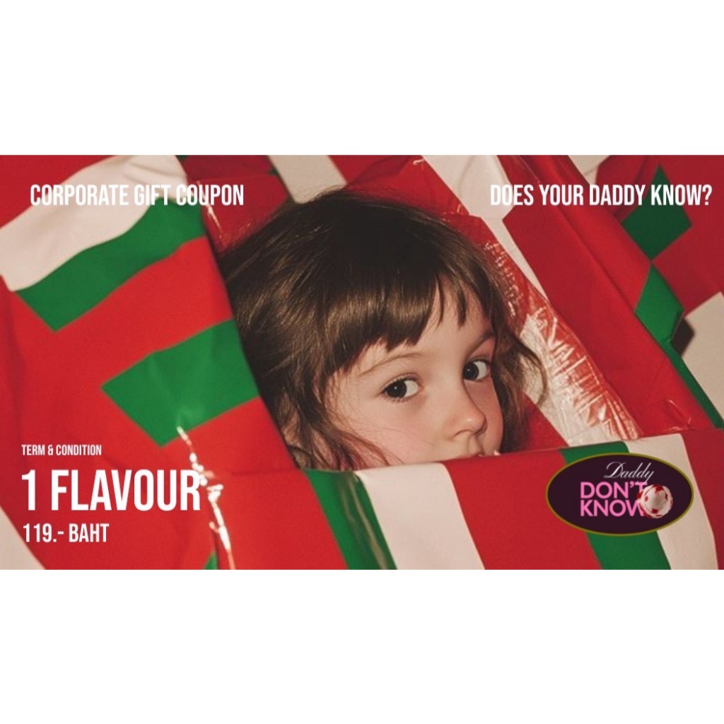 Daddy's Voucher | 1 Flavor | 100 Cards Set
