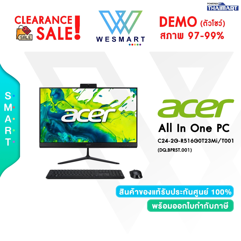 #Demo AcerAspire C24-2G-R516G0T23Mi/T001 (DQ.BPRST.001) : AMD Ryzen 5 7430U/Warranty 1 Years #ตัวโชว