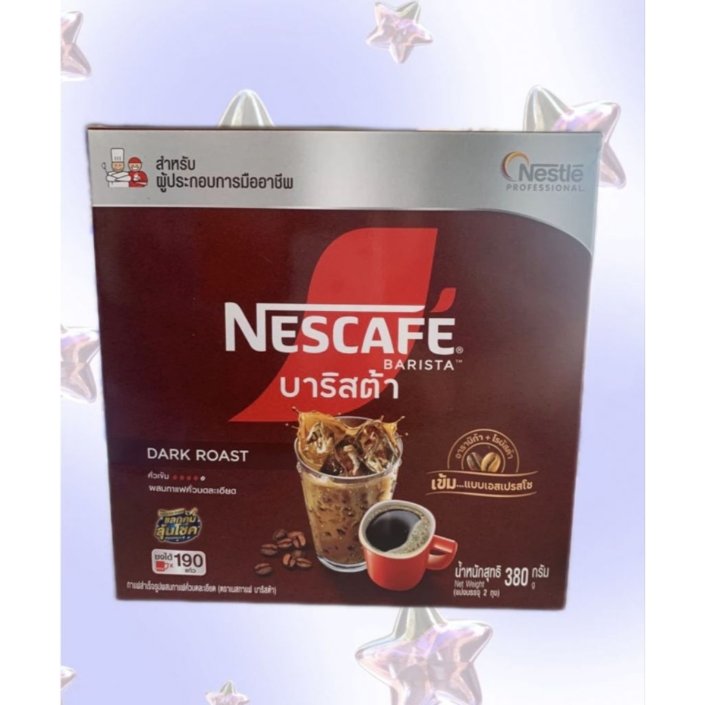 เนสกาแฟบาริสต้า ขนาด380กรัม ยกลังม มี18ถุง