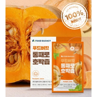 ส่งไว FOOD BUCKET PUMPKIN JUICE น้ำฟักทองเกาหลี 100% ลดบวม ลดช้ำ
