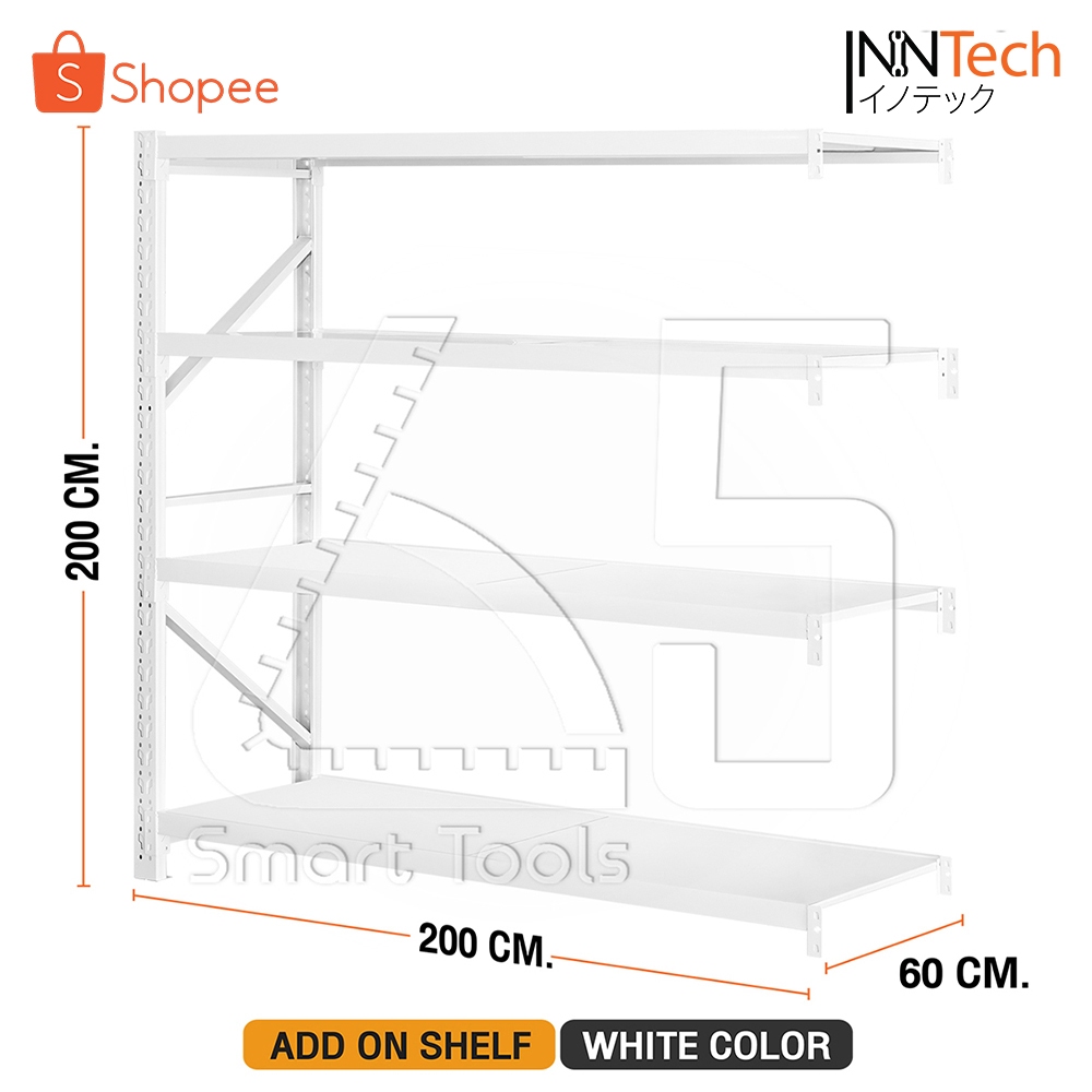 [ลดพิเศษ] (อะไหล่) Inntech Warehouse Shelf อะไหล่ชั้นวาง ชั้นวางของ ชั้นวางสินค้า ชั้นเหล็กฉาก ชั้นเหล็ก รุ่น MED-800