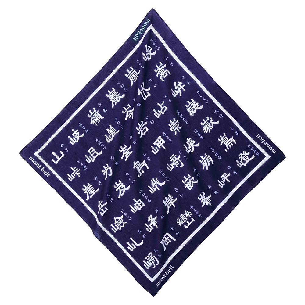 Montbell ผ้าอเนกประสงค์ รุ่น 2124134 Bandana Yama